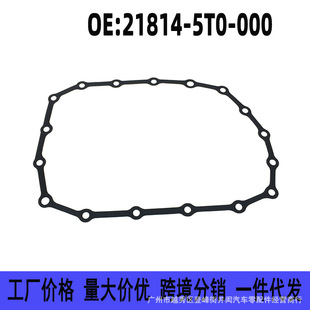 21814-5T0-000�m�ñ����h��˼���w���_��XRV����׃�����͵ך��r�|