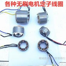 12��16�����늙C�oˢ늙C��Ȧ��ݙC�oˢ늙C����������