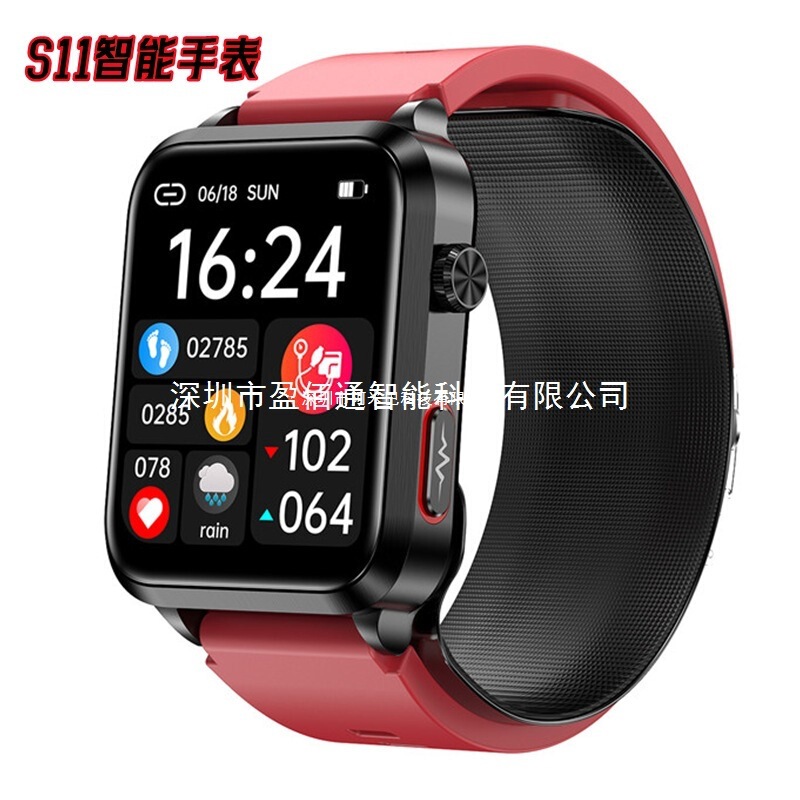 S11 Smart Watch Air Pump Type Blood Pressure Monitoring Sports Ecg Ecg Health Voice Call Smart Health Watch