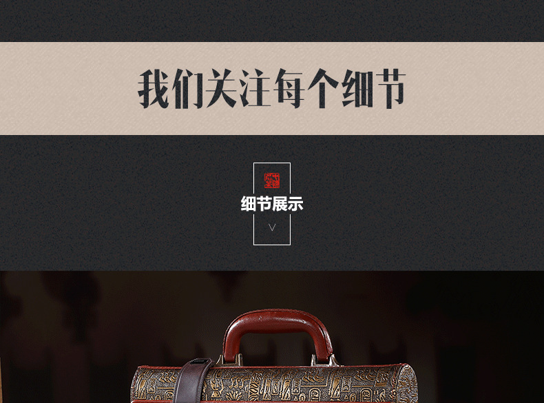 Pu'er tea_14.png