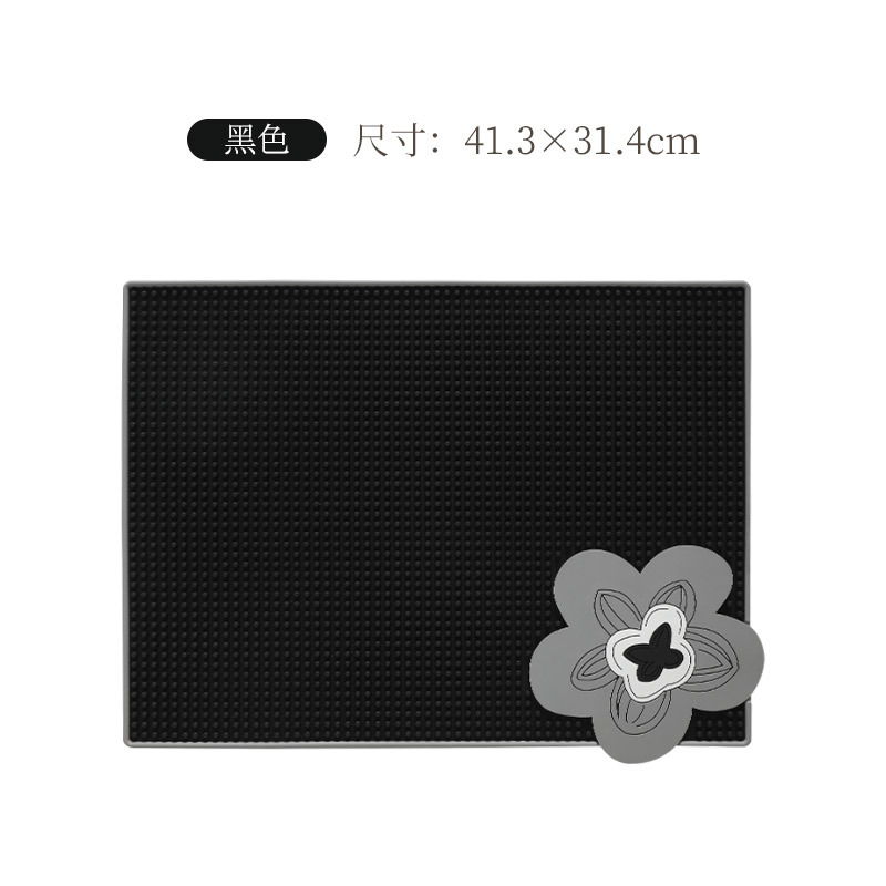 블랙바 배수매트 (41.3X31.1cm)