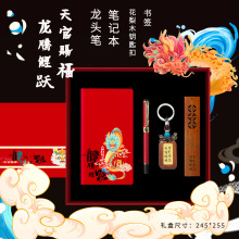 ��܊�̎����y�мo��Ʒ����͆T���͌W�������̄ՌWУ���ֶYƷ���b