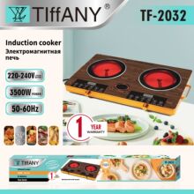 110v220v��Ӣ�WҎ3500W��ՠt��ɫ΢�����10�n�|������늴Št