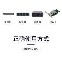 FTLF1324P2BTL ģ 4G 4km ģ˫SFPģǧ