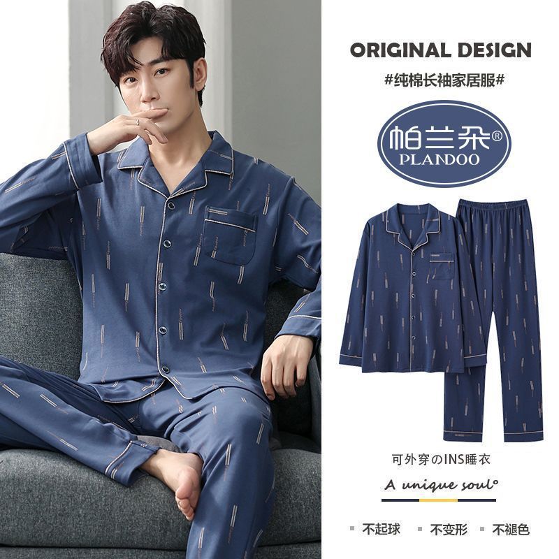 2024 pijamas de algodón para hombres primavera y otoño nuevo estilo de mangas largas sueltas de tamaño grande juvenil se puede usar fuera conjunto de ropa de casa