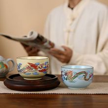 高档遇热变色汝窑主人杯家用送礼品茶杯纯手工大号防烫茶盏宽口杯