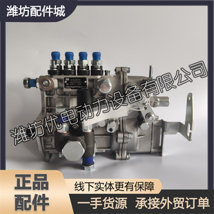 �H���A�|�H��Ҽ�lZH490�A�ܰl�әC�߉��ͱ� ���ͱ� ȼ�ͱ� ���ͱ�