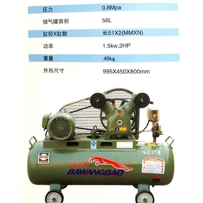 Air Compressor Industrial Grade Large and Hava kompressorları - 017-04kg-phase-15kw