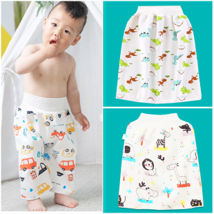 Baby's Diaphragm Skirt Waterproof Diaphragm Washable Children's Anti-wetting Bed-stop Diaper Artifact Baby Diaphragm Pants Large