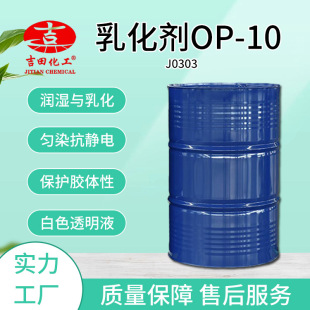 �����黯��OP 10���Ԅ��F؛���ƹ��I���黯��������Զ๦�ܘ�Ʒ1