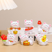 创意福气满满招财猫潮玩树脂摆件办公电脑桌位装饰送同事朋友礼物