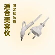 �����ձ��ɲ��Դ���ʽ���Dβ�����伃�~PSE�J�C�������l�x����