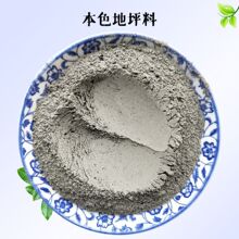 �F؛��������ɰ��ĥ��ƺ�������z�ܵ�ͣ܇���WУ�و��ò�ɫ��ƺ��