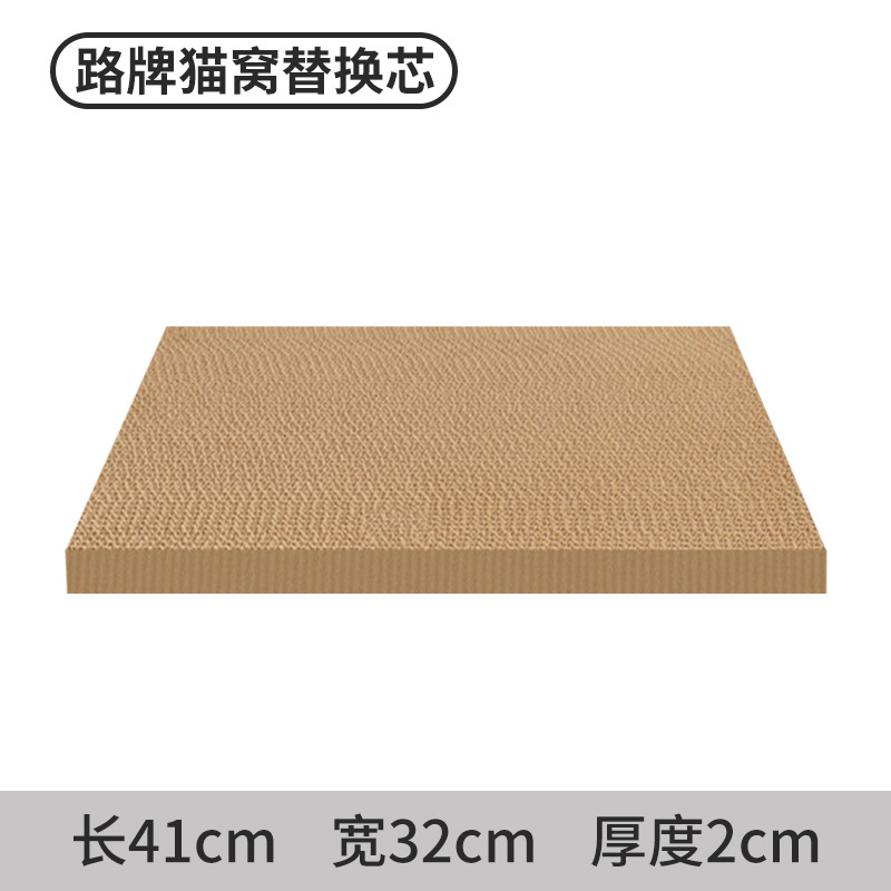 41*32*2-브라운