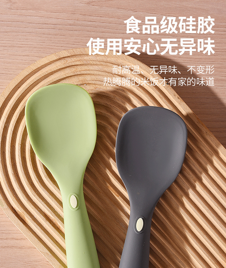 硅胶饭勺_03.jpg