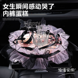 �мo�����x���նY�����Ӄ�ѝ�������˹��YƷ���|��Ů������Ů��
