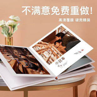 ������Ƭ��ϴ��Ƭ�����׃��@���I�o�����H����diy��ӡ�����ޭ�