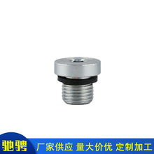 ���ƃ����Ƿ��m����^ ED�|Ȧ���^ ͸���y�Ś��y�B�ӹ�ñ������^