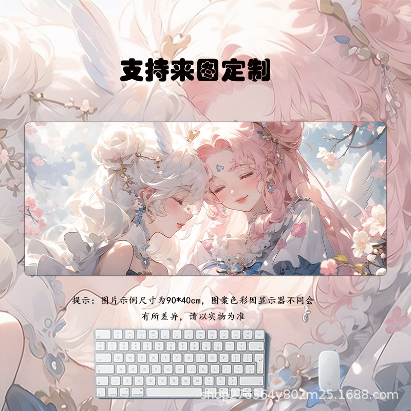 아름다운 소녀. 쌍둥이 꽃 32