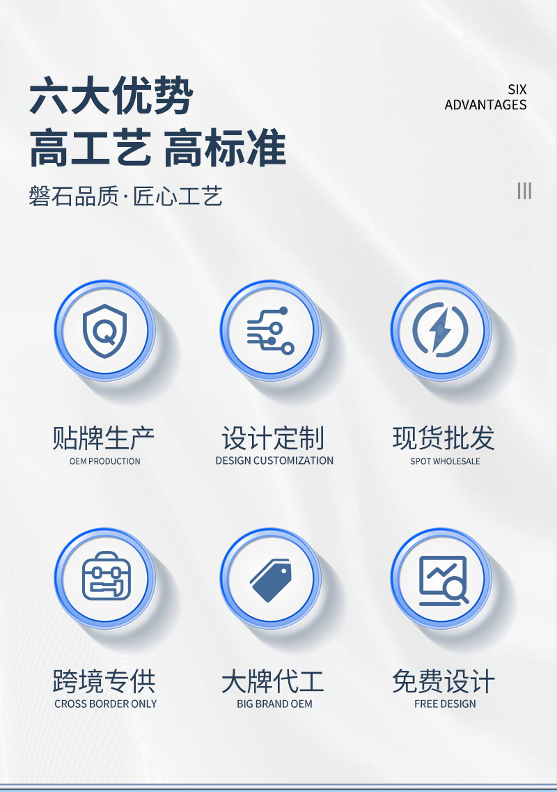 详情页_04.jpg