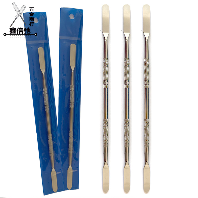 手机平板拆机棒金属撬棒双头撬棍拆机开屏维修工具不锈钢扁撬袋装