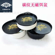 ̼�w�y�D�Ϻм�����ɢ���踂���o�����D�費մ�Dʳ��һ������