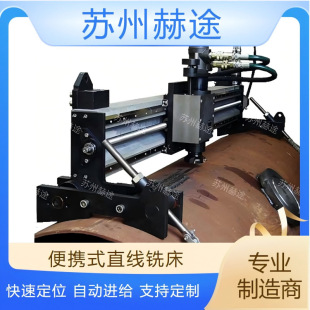 ��yʽ㊴��S��ֱ�N �Ƅ�ƽ��ӹ��C �ƽ��  �ޏ�ƽ��܇��