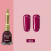 Small bell, detachable nail polish, gel polish, new collection, internet celebrity, long-term effect, no lamp dry, quick dry, wholesale