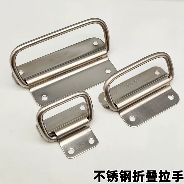 Stainless steel folding handle, modern minimalist handle, toolbox spring handle, invisible handle, hidden minimalist handle