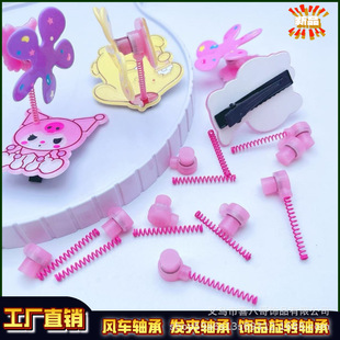 �l�A���D�S�� �L܇�l�С�S�� �Ʒ�D�ӵ��� diy��ͨ�^�������l