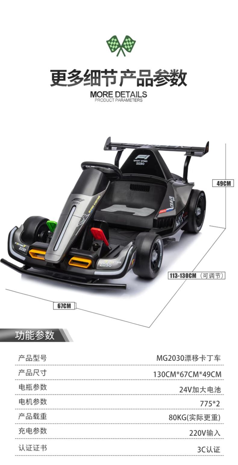 微信图片_202305141157266