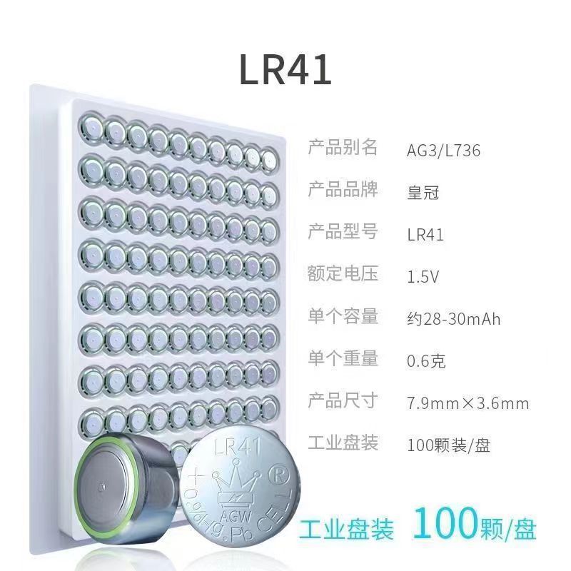 fd2fa80e562b6ecb4e9403a800dc0b