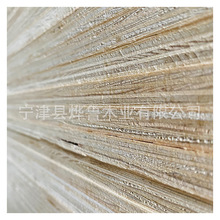 ���~�ɽ��Bľ�����Ӱ�r�� ����ľ���S�����l �����ܿ�0404