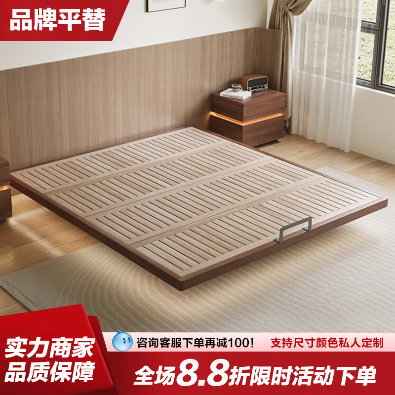 Solid Wood Nordic Ash Wood Bed Without Bedside Table, New Beech Wood Slat Frame, Modern Simple Solid Wood Floating Bed Solid Wood Nordic Ash Wood Bed Without Bedside Table, New Beech Wood Slat Frame, Modern Simple Solid Wood Floating Bed