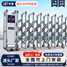 不锈钢封板电动伸缩门工地学校工厂智能全自动折叠伸缩门厂家批发