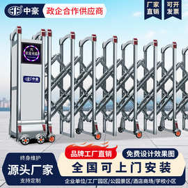 不锈钢封板电动伸缩门工地学校工厂智能全自动折叠伸缩门厂家批发