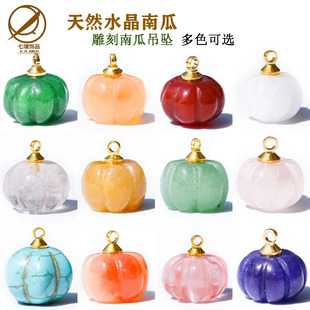 ��Ȼˮ���Ͼ��۾�����ϹϬ�觵���DIY����朶��h�������羳