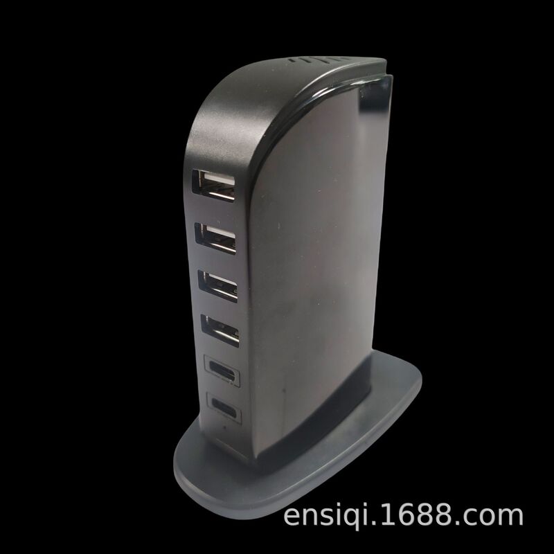Portable Detachable Magnetic Base Multi-Port USB Charger Dual Type-C Desktop Travel-Friendly Mobile Phone Charging Head