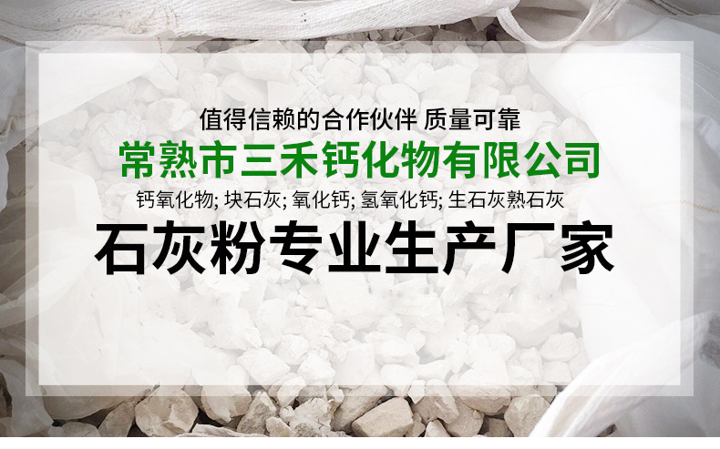 9491355658_2064589635