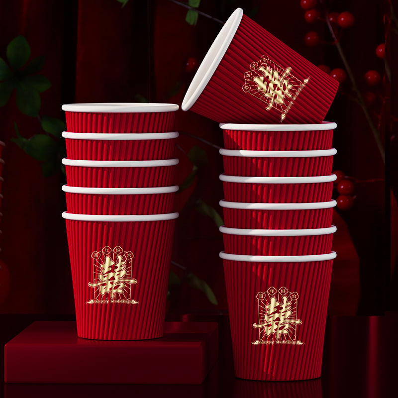 Tazas de papel de boda desechables tazas de boda suministros de boda compromiso de boda gruesa taza de té rojo