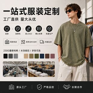 ����230��ˮϴ���f����T���Ќ��ɿհ�����ӡ����D���ƹ��S���l