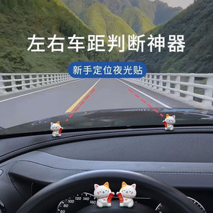 �����{��o����܇��λ��ӛ���cλ܇��܇�[�ɐ۔[��