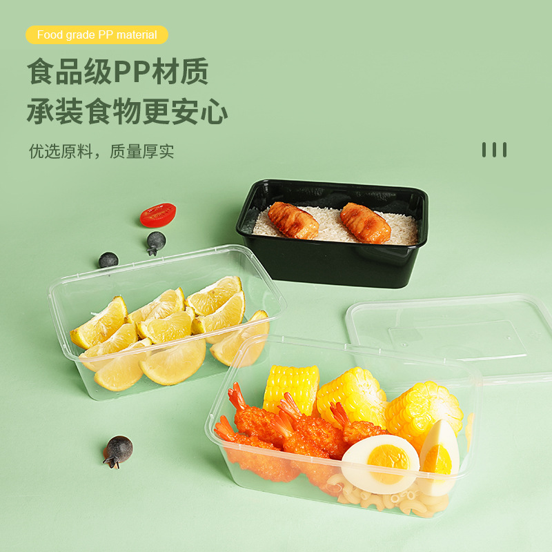 500/650/750/1000 caja de embalaje caja de almuerzo cuadrada desechable de seguridad rectangular caja de almuerzo para llevar con tapa