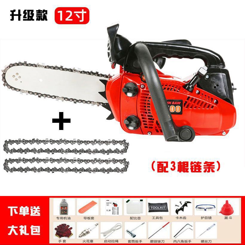 升级小型汽油锯伐木锯毛竹锯单手油锯轻便手持式家用10寸12寸14寸