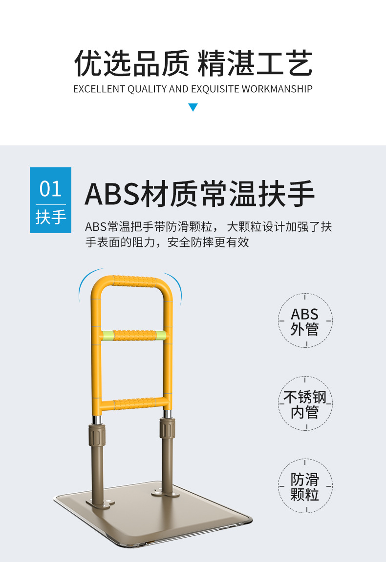5301A改_04