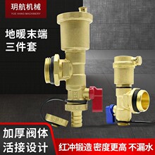 ȫ�~��ů�����׷�ˮ�����b�Ԅ���ˮ�y�����Ś���ˮ�yйˮ�����y