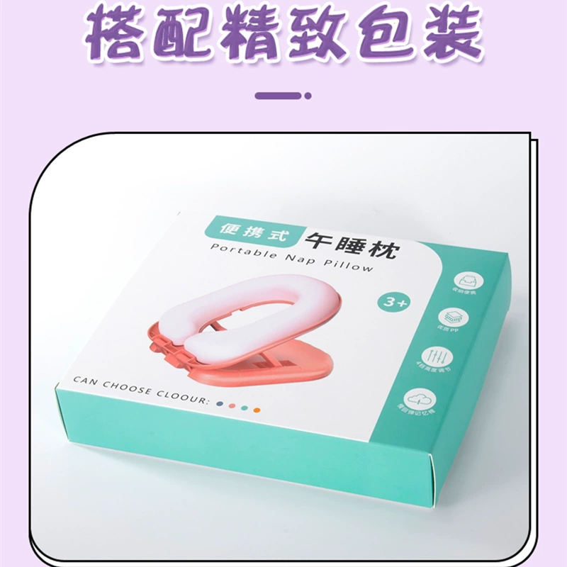 Ворсовая Подушка лежачая Подушка ученик начальной школы настольная Подушка ворс артефакт лежачая Подушка портативная складная детская подушка для обеденного перерыва