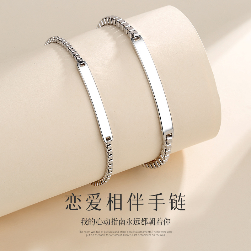 Glossy commemorative bracelet for men and women