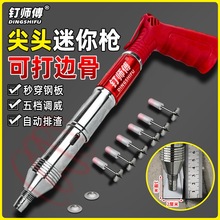 ���^ȫ�������ᔘ��������������һ�w���ᔘ���픾���߅��