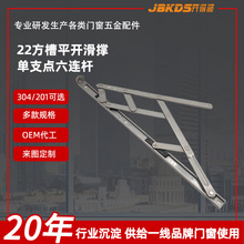 ���B�U���� 22����ƽ�_���Ά�֧�c���B�U������s֧�ΗU���ͻ���